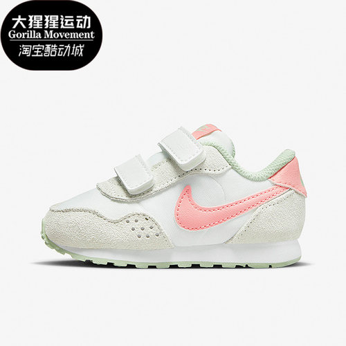 Nike/耐克正品秋新款小童轻便舒适耐磨透气运动休闲鞋 CN8560-107