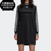 运动休闲连衣裙 Adidas 长袖 三叶草女子新款 DH4233 阿迪达斯正品