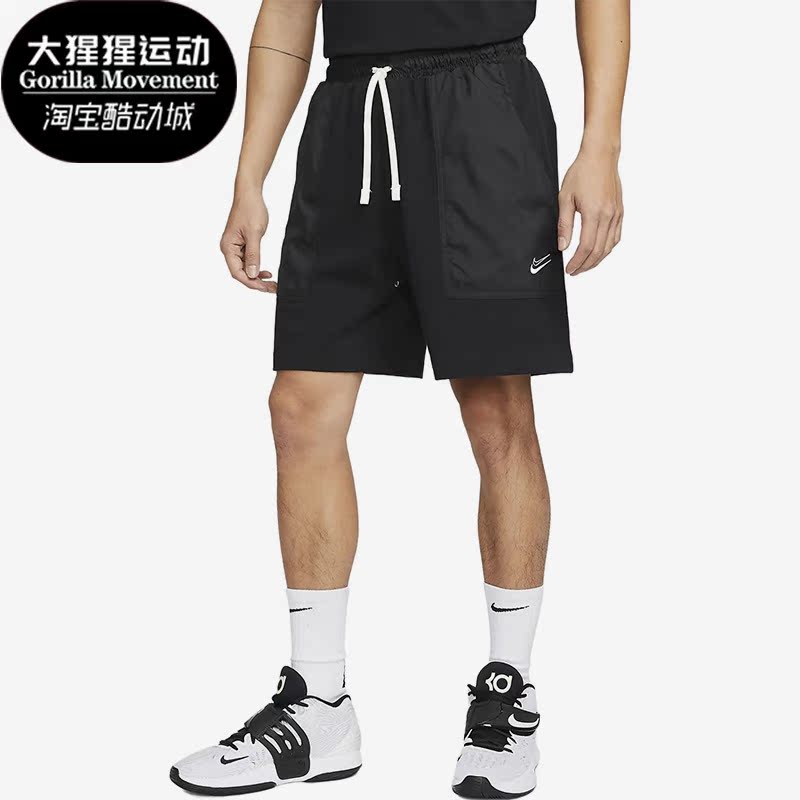 耐克正品男子运动短裤