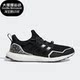 阿迪达斯正品 ULTRABOOST 5.0 Adidas DNA男女跑步鞋 HR0518