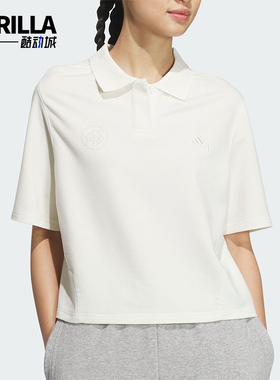 Adidas/阿迪达斯正品新款女士经典宽松舒适运动短袖POLO衫JJ3602