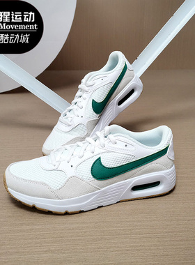 Nike/耐克正品新款大童夏季透气减震运动休闲鞋CZ5358-104