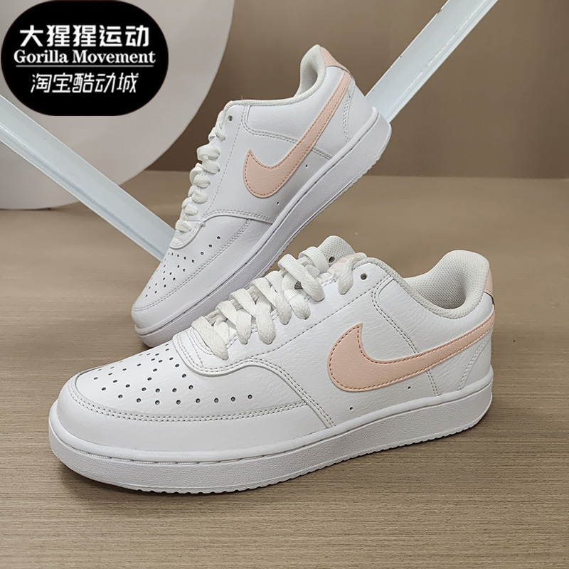 Nike/耐克正品新款低帮板鞋