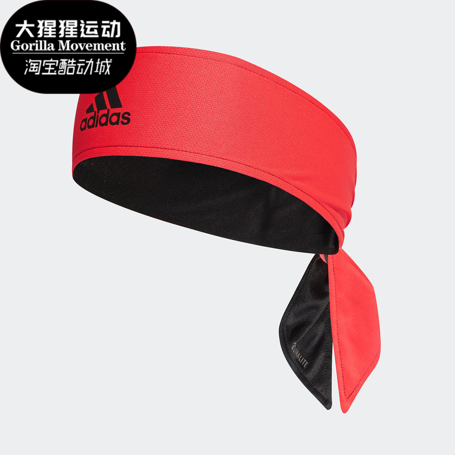 Adidas/阿迪达斯正品春季 兹维列夫网球中性运动头巾DU8457