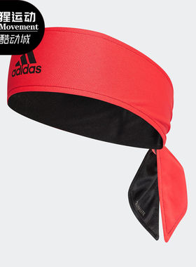 adidas阿迪达斯正品运动头巾