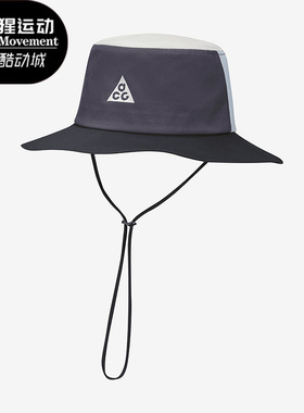 Nike/耐克正品新款男女U NRG ACG 渔夫帽盆帽DC9088-015