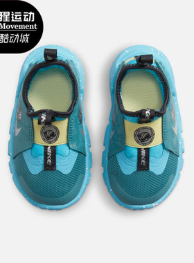 Nike/耐克正品新款 RUNNER 2小童运动耐磨休闲鞋DV3102-300