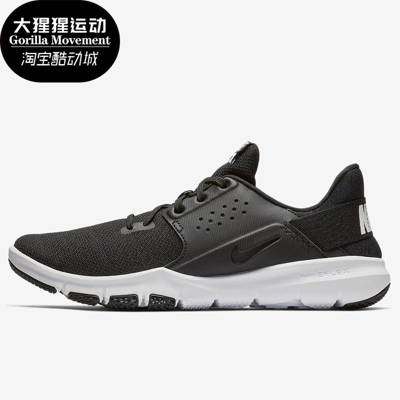 Nike/耐克正品男子AJ5911