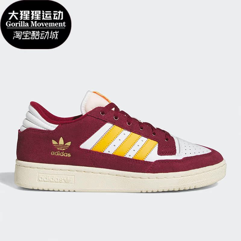 阿迪达斯正品男女通用板鞋