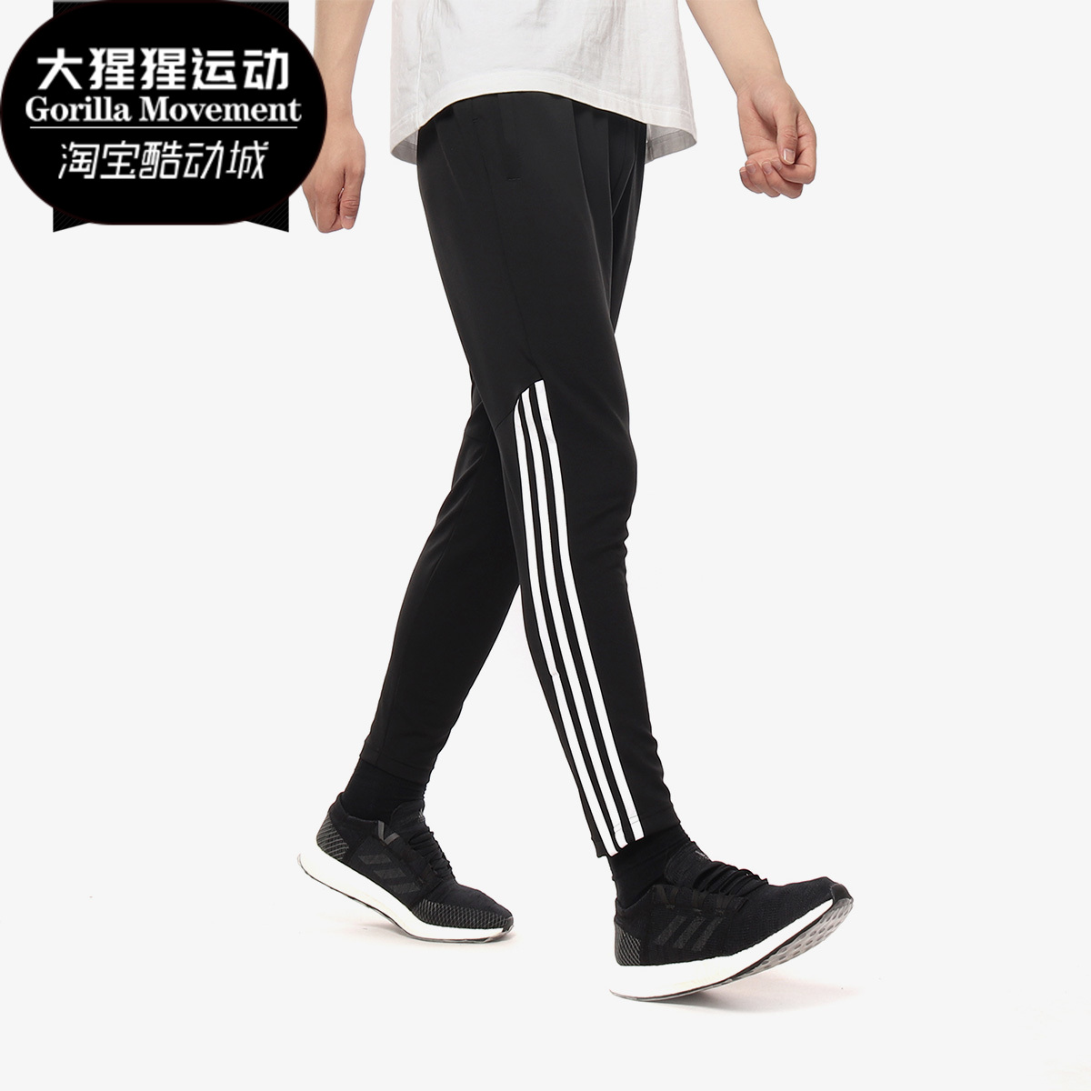 阿迪达斯休闲男子运动长裤正品