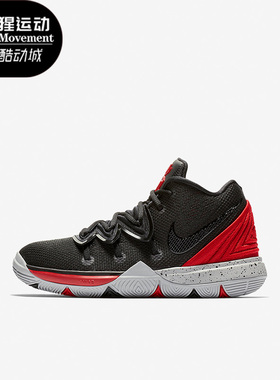 Nike/耐克正品KYRIE 5 欧文5儿童运动休闲缓震篮球鞋AQ2458-600