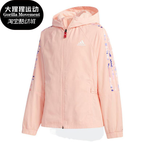 Adidas运动连帽夹克外套gp0551