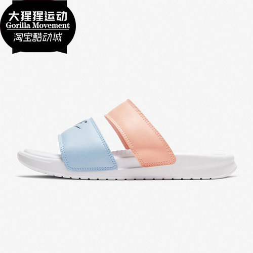 耐克黑白女子双绑带拖鞋