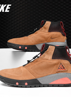 Nike/耐克正品 ACG RUCKEL RIDGE 男子袜套运动户外登山鞋 AQ9333