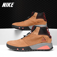 耐克正品 男子袜套运动户外登山鞋 ACG RIDGE AQ9333 RUCKEL Nike