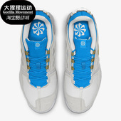 DM0861 Nike 100 Terra Vista秋男子运动轻便休闲鞋 耐克正品 Free