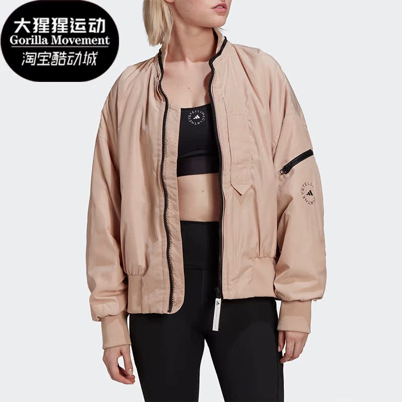 Adidas/阿迪达斯女子外套