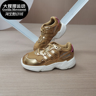 鞋 Adidas DB3499 三叶草YUNG 儿童复古经典 阿迪达斯正品