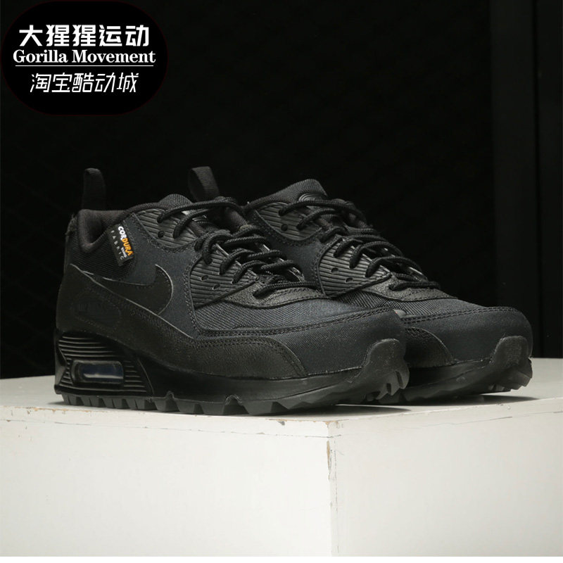 Nike/耐克正品AIR MAX 90 SURPLUS 男运动鞋新款气垫 CQ7743-001