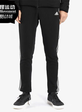 adidas阿迪达斯新款男子ESS 3S S PNT FT针织休闲长裤BP8747