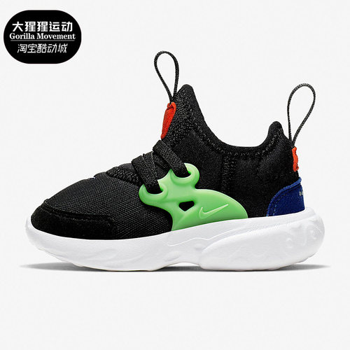 Nike耐克正品大童休闲透气运动鞋