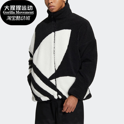 阿迪达斯男女运动夹克