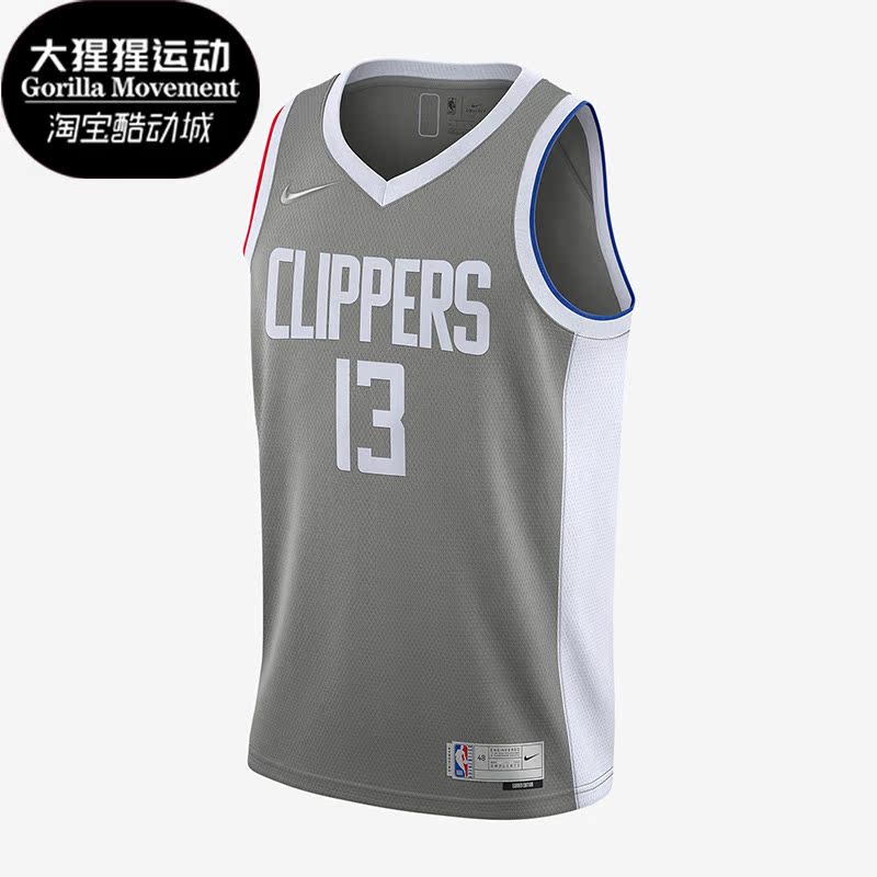 耐克正品男子运动背心