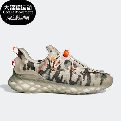 阿迪达斯正品女子跑步鞋