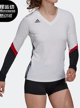 Adidas/阿迪达斯正品春季排球女子运动V领休闲长袖T恤 H20872