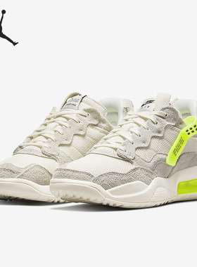 Nike/耐克正品 JORDAN MA2 男女泡棉缓震轻盈运动鞋 CV8122-107