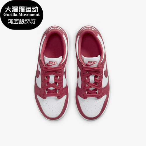 Nike/耐克正品儿童运动板鞋
