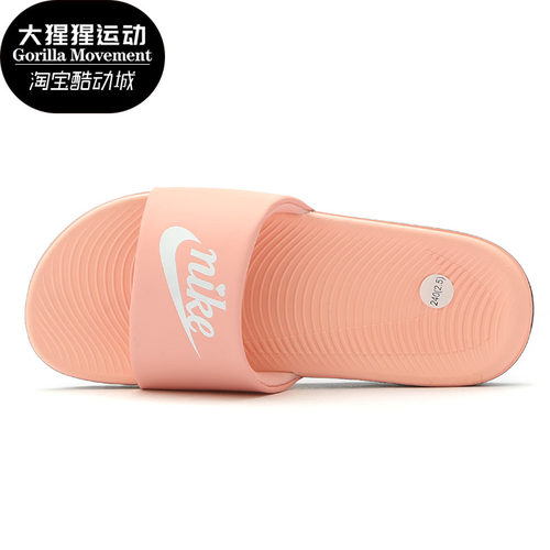 Nike/耐克正品 KAWA SLIDE VDAY (GS/PS) 儿童休闲拖鞋 BQ7427