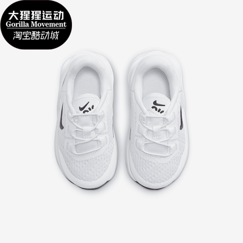 耐克正品小童运动休闲鞋