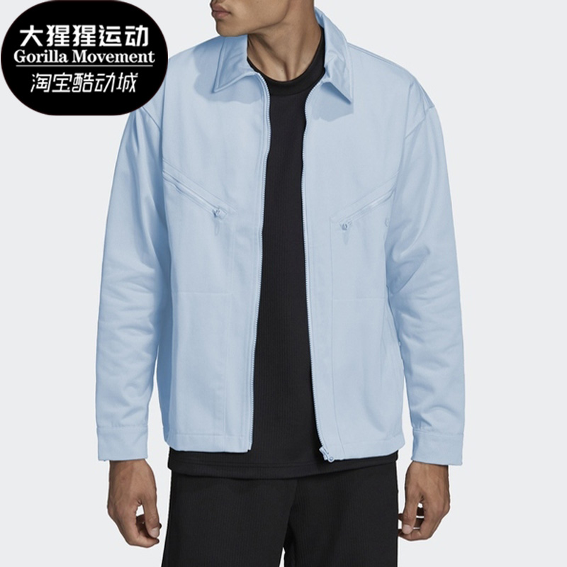 Adidas/阿迪达斯男子夹克外套