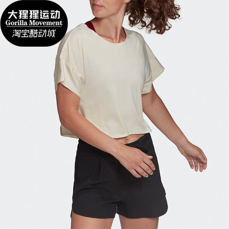阿迪达斯女子运动健身露背短袖