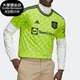 阿迪达斯正品 MUFC Adidas JSY曼联足球运动透气男子球衣 HE2981
