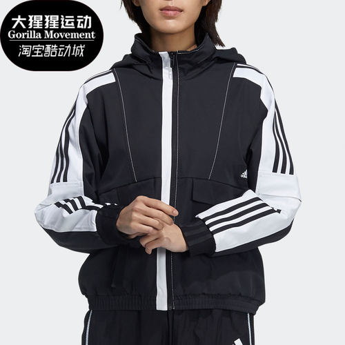 阿迪达斯连帽夹克外套