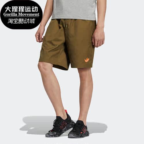 Adidas/阿迪达斯男子运动短裤