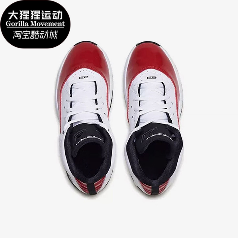 耐克JORDAN儿童运动篮球鞋