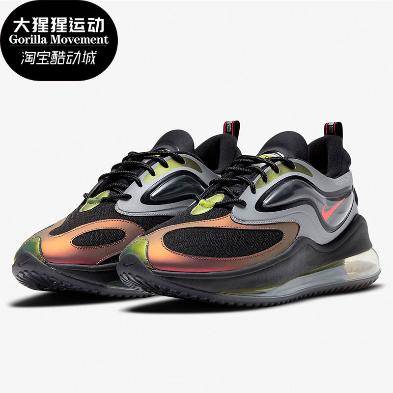 Nike/耐克男子跑步鞋CV8834-001