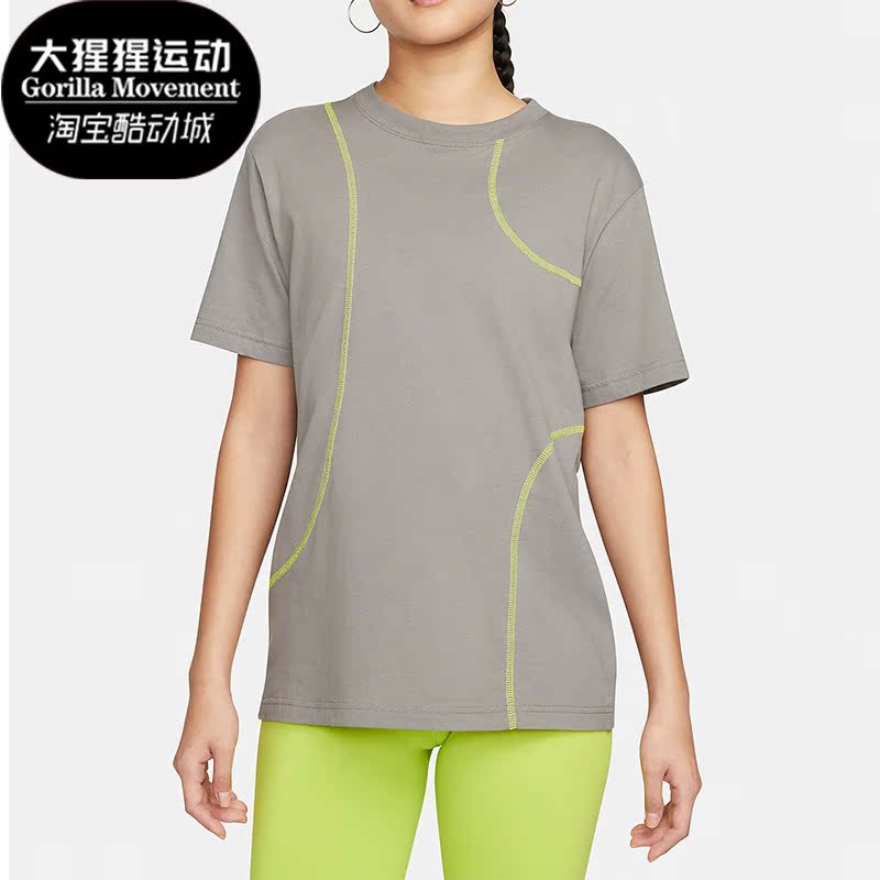 Nike/耐克正品女子运动短袖