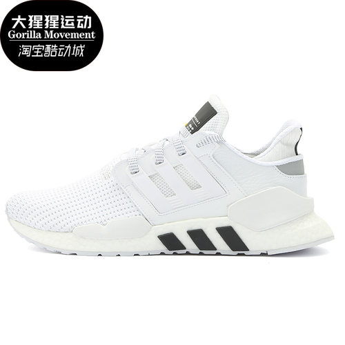 阿迪达斯正品男女运动Adidas