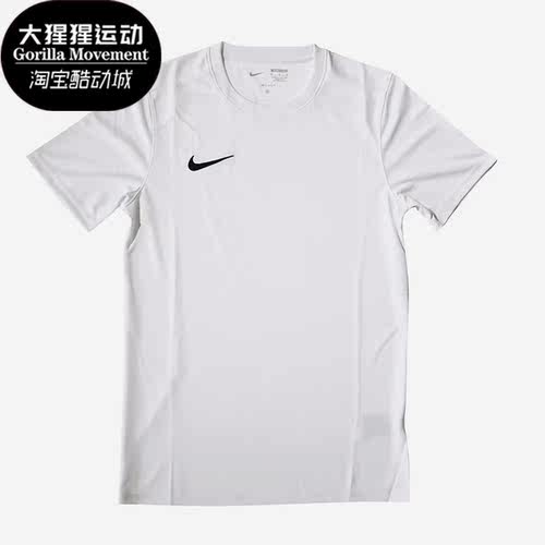 Nike/耐克正品男子足球短袖
