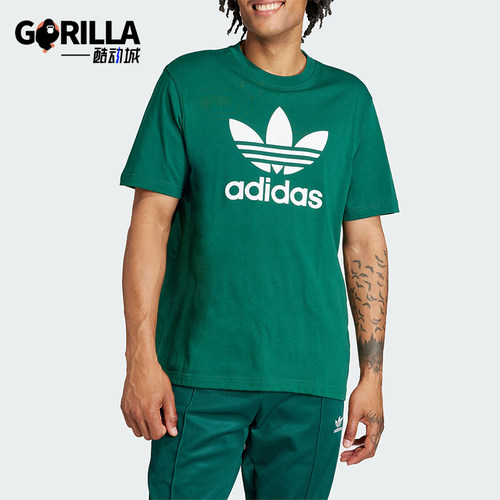 阿迪达斯男士运动短袖T恤