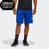阿迪达斯正品 MAC DYN Adidas SHORT男子训练篮球运动短裤 FH7727