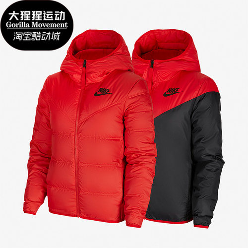 耐克保暖时尚运动羽绒服