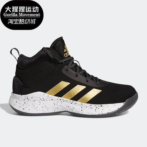 阿迪达斯儿童运动篮球鞋
