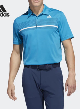 Adidas/阿迪达斯正品夏季翻领男子休闲运动短袖POLO衫H50821