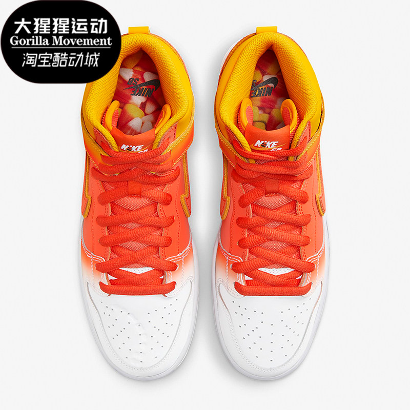 耐克男女低帮舒适休闲板鞋