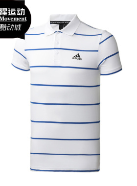 Adidas/阿迪达斯正品夏新品男休闲运动短袖条纹POLO衫FT2831